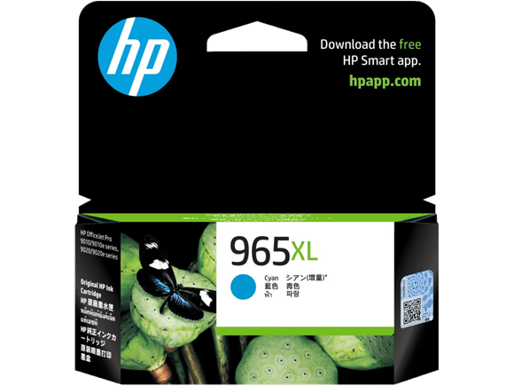 Picture of HP 965XL High Yield Cyan Original Ink Cartridge (3JA81AA)